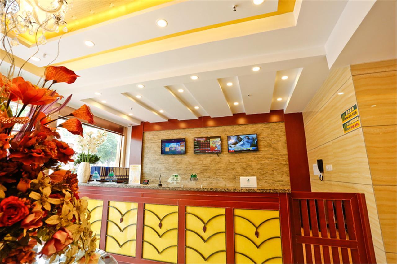 เชลล์ หังจงซิตี้ ไฮสปีด เรลเวย์สเตชั่น เหยินหมินโร้ด โฮเต็ล Hotel ฮั่นจง ภายนอก รูปภาพ